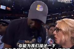 杜蘭特：自從2012年以來，詹姆斯是我唯一仰望的人！也是唯一可以肆無忌憚直視我的