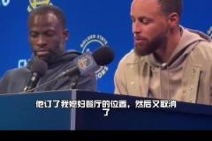 兩大巨頭今天合砍 5分，這心態(tài)不錯，累了休息下，不受傷就行