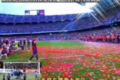 職業(yè)生涯已無遺憾！告別諾坎普的這一刻，哈維是世界上最幸福的人