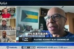 國王球員最想和誰單挑？拉文：喬丹！德羅贊：都選我？我也選我！