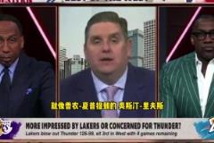 名記文胖：在東契奇交易中，獨行俠沒得到里夫斯是重大失職?。?！