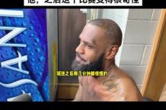 湖人最后三場，贏一場避免附加賽，贏兩場西部保第三！？