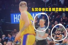 因兩次技犯，東77被驅逐。第一次見全員攤手！真的是太經(jīng)典了