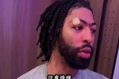 明天濃眉直接和老詹對位，又有名場面了