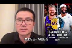 確實(shí)懂球??！徐靜雨昨晚預(yù)測(cè)：今天湖人贏球 東契奇砍下40+