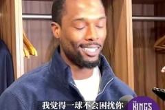 心態(tài)好！巴恩斯曾笑談錯失絕殺：16年后學(xué)會振作 這不會困擾我