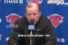 俺也怕！錫伯杜談馬龍被炒魷魚：很失望 尤其是他已執(zhí)教這么久