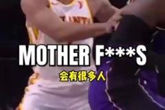 阿里納斯怒噴詹黑媒體：他們都希望詹姆斯接著打，好養(yǎng)活孩子！