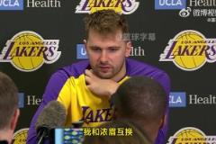 東契奇：前隊友們都是我的兄弟！我和濃眉今后一定會被拿出來比較