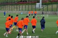 泰山隊主場迎戰(zhàn)深圳，29名隊員現(xiàn)身場地，三名傷員單獨訓(xùn)練