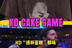 大將軍：首回老東家之戰(zhàn)，東契奇表現(xiàn)排第一！詹姆斯打騎士第二！