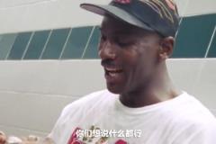 “除非我們退役 否則沒有人能打得過我們?！笔钦l說話這么狂