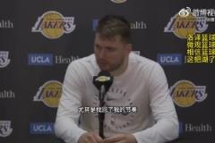 東契奇：我現(xiàn)在自信滿滿，我認(rèn)為我們是有實(shí)力奪冠的！