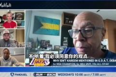 我就知道！經(jīng)典名場面：詹姆斯在家模仿塔圖姆和利拉德投籃！