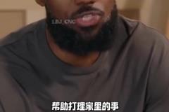 路人遇見(jiàn)巴喬在看風(fēng)景，當(dāng)年梳著小辮呆梨的帥哥已經(jīng)這么老了