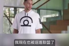 這幾個演技一個比一個…當年西蒙斯唐斯水拉布克的搞笑廣告！