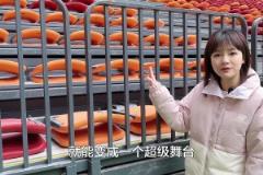 國足6月主場重慶龍興足球場，重慶首座專業(yè)足球場，可容納6萬人