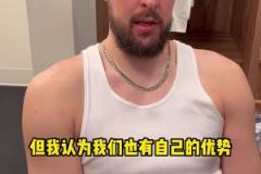 祖巴茨談即將對位約基奇：會很艱難！防守他需要變換各種策略！