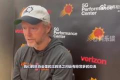 自己也下課了布登此前：同情邁克-布朗，他被國(guó)王解雇不公平