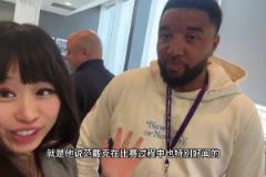 真的假的??迪尼：被范迪克肘擊到臉上，先飄過來的是香味