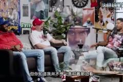 喬治此前談和喬丹首次接觸：我不想成為癡漢，但喬丹竟然先走過來