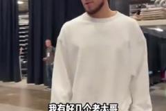 米契奇：我成大哥了？誰是太陽隊球員新秀時期的老大哥？