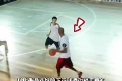 “唯一單挑有機(jī)會贏喬丹的球員，科比的單挑能力有多強(qiáng)？”