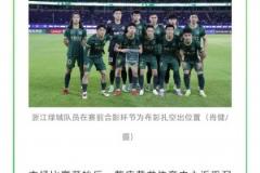 賽前得知噩耗？賽前合影環(huán)節(jié)，記者拍到浙江隊(duì)為布彭扎空出位置