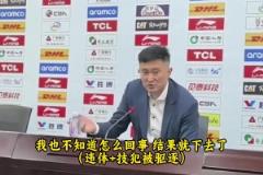 杜鋒：胡明軒是去拉架的，我也不知道怎么回事就下去了！