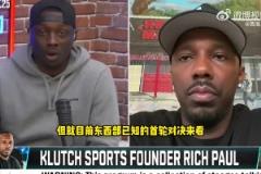 巴克利：勇士太老了！與灰熊的附加賽必須贏 不然隔天再打還得輸