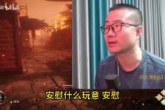 威少球迷！足球博主王楚淇：掘金西決橫掃湖人，總決賽贏綠凱奪冠