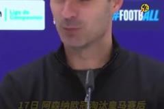 神反應，實拍：勞塔羅禁區(qū)內(nèi)二點搶射破門穩(wěn)定軍心