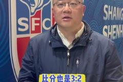 可可愛愛！申花吉祥物布魯和海牛吉祥物犇犇激情互動(dòng)