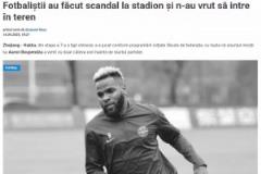 賽前就知道了？外媒：浙江外援得知布彭扎噩耗后拒賽