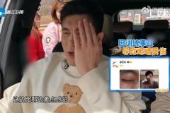 郭艾倫首次回應眼睛受傷：視力模糊不知能否恢復 無法劇烈運動