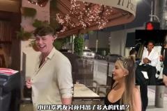 和喬丹兒子分手后，拉爾薩又找到了小19歲新歡，和前任同款