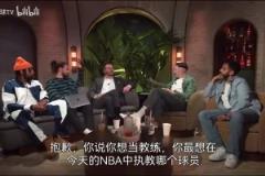 命中注定？雷迪克在剛退役時表示如果當(dāng)教練，最想執(zhí)教東契奇！