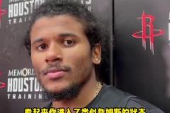 皮爾斯：如果庫里今年奪冠并拿下FMVP，那他將和喬丹相提并論！