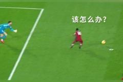 停球停大了怎么辦？馬內：不急，看哥的表演！