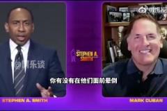 庫班無語：當我得知東契奇被交易時，尼科竟然還跑來問我意見