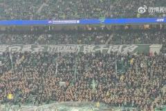 國安球迷朝著泰山球迷大喊：踢假球的臭不要臉??！