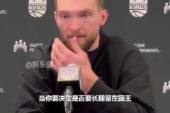 感覺身體比例好奇怪??！小薩：我愛這里，我想繼續(xù)在這里贏球！