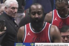 你們對(duì)不起登哥??！哈登G1空砍32分11助 賽后黯然離場(chǎng)……