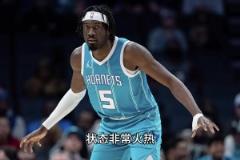 內(nèi)線薄如蟬翼！湖人此刻是不是很想念馬威