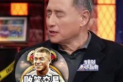 打破原有化學(xué)反應(yīng)？張路曾評(píng)價(jià)皇馬買姆巴佩是個(gè)敗筆