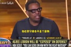 皮爾斯此前：季后賽的詹姆斯會認真防守，反倒是東契奇會被針對！