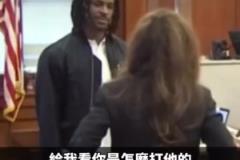 莫蘭特：你這樣顯得我很呆！名場面！莫蘭特法庭上的詼諧一刻！