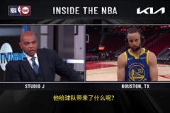 巴克利：巴特勒雖不如你，但仍是一位靠譜二把手！庫(kù)里：別搞錯(cuò)，他帶隊(duì)進(jìn)過(guò)總決賽的