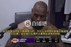 老詹曾談華子不想當(dāng)門(mén)面：我沒(méi)主動(dòng)要求成為門(mén)面，但這是我責(zé)任