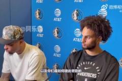 華盛頓：東契奇濃眉交易對所有人都很難，但這讓我們更加團結了！